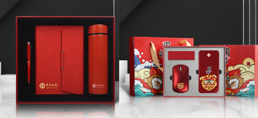 中禮集-公司周年慶員工獎品