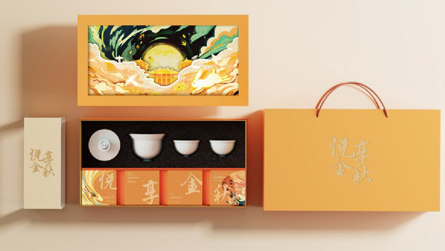 中禮集-中秋節(jié)禮品推薦